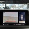 peugeot 3008 2017 CFJ1784144 image 4