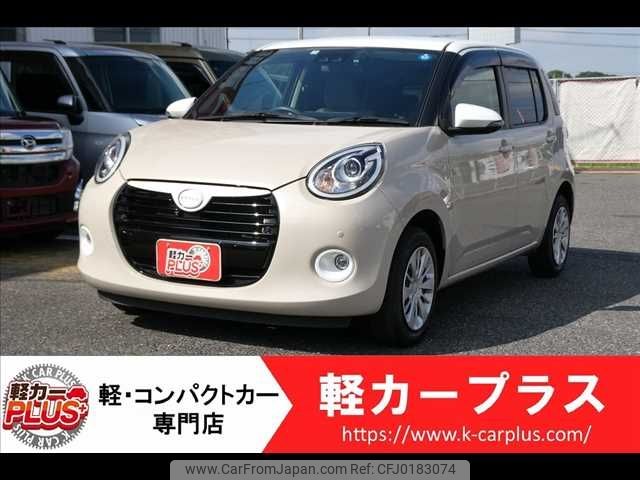 daihatsu boon 2019 -DAIHATSU--Boon 5BA-M700S--M700S-0025035---DAIHATSU--Boon 5BA-M700S--M700S-0025035- image 1