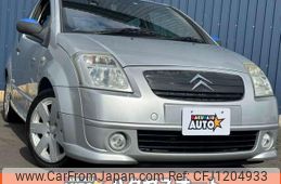 citroen c2 2005 quick_quick_A6NFU_VF7JMNFUC97281592
