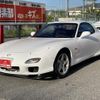 mazda rx-7 2002 CFJ1732148 image 3