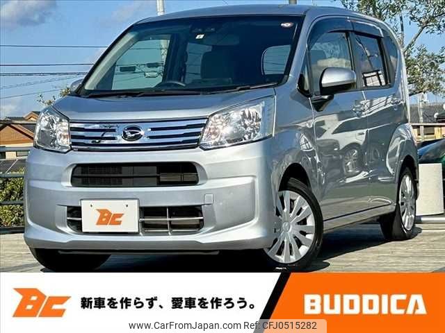 daihatsu move 2019 -DAIHATSU--Move DBA-LA150S--LA150S-2025836---DAIHATSU--Move DBA-LA150S--LA150S-2025836- image 1