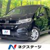 honda freed 2023 CFJ1409357 image 1
