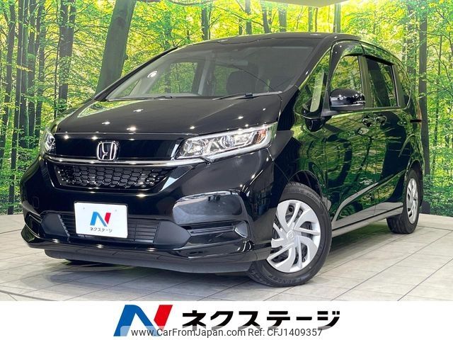 honda freed 2023 CFJ1409357 image 1
