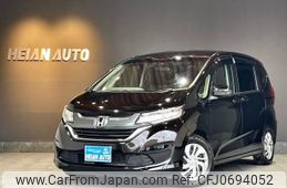 honda freed 2019 -HONDA 【名変中 】--Freed GB5--1115434---HONDA 【名変中 】--Freed GB5--1115434-