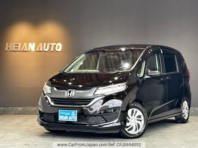 honda freed 2019 -HONDA 【名変中 】--Freed GB5--1115434---HONDA 【名変中 】--Freed GB5--1115434- image 1