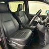 toyota esquire 2018 CFJ1557253 image 10