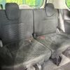 nissan serena 2018 -NISSAN--Serena DAA-HFC27--HFC27-002725---NISSAN--Serena DAA-HFC27--HFC27-002725- image 10
