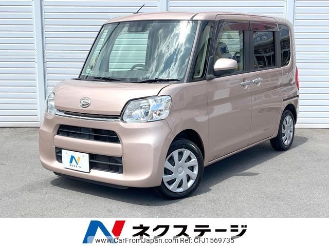 daihatsu tanto 2018 CFJ1569735 image 1