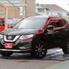 nissan x-trail 2017 -NISSAN--X-Trail NT32--NT32-076433---NISSAN--X-Trail NT32--NT32-076433- image 6