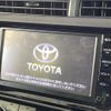 toyota aqua 2015 CFJ1652339 image 2