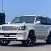 toyota land-cruiser-100 2004 CFJ1287766 image 3