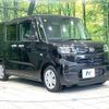 daihatsu tanto 2021 -DAIHATSU--Tanto 6BA-LA650S--LA650S-0113120---DAIHATSU--Tanto 6BA-LA650S--LA650S-0113120- image 16