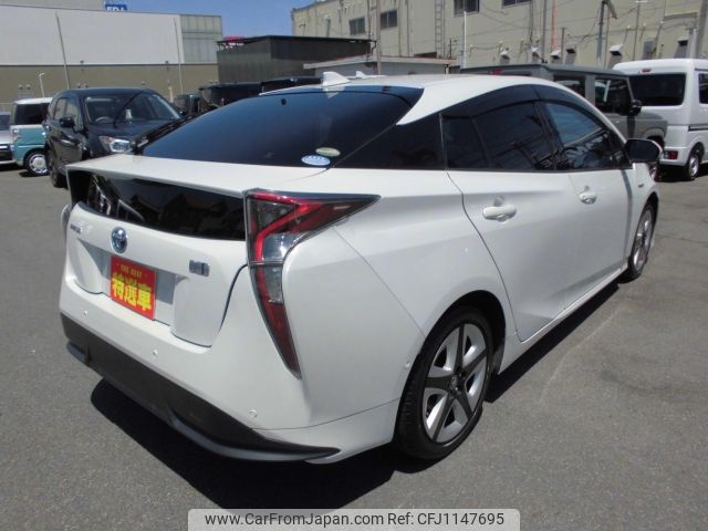 toyota prius 2016 -TOYOTA--Prius ZVW51--ZVW51-8008748---TOYOTA--Prius ZVW51--ZVW51-8008748- image 2