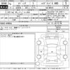 suzuki spacia 2023 -SUZUKI 【Ｎｏ後日 】--Spacia MK94S-100182---SUZUKI 【Ｎｏ後日 】--Spacia MK94S-100182- image 3