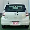 toyota passo 2010 -TOYOTA--Passo DBA-KGC30--KGC30-0008801---TOYOTA--Passo DBA-KGC30--KGC30-0008801- image 23