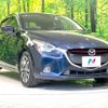 mazda demio 2014 CFJ1085952 image 16