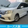 nissan serena 2012 -NISSAN--Serena DBA-FC26--FC26-085604---NISSAN--Serena DBA-FC26--FC26-085604- image 1