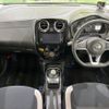 nissan note 2019 -NISSAN--Note DAA-HE12--HE12-258168---NISSAN--Note DAA-HE12--HE12-258168- image 3