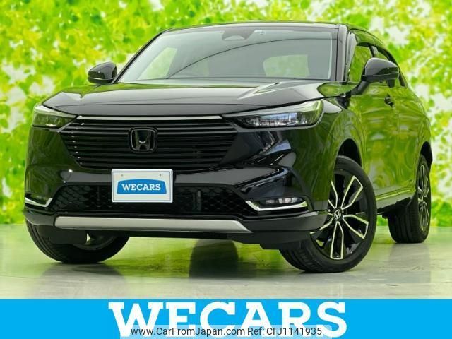 honda vezel 2022 quick_quick_6AA-RV5_RV5-1058452 image 1