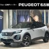 peugeot 2008 2025 CFJ1615865 image 1