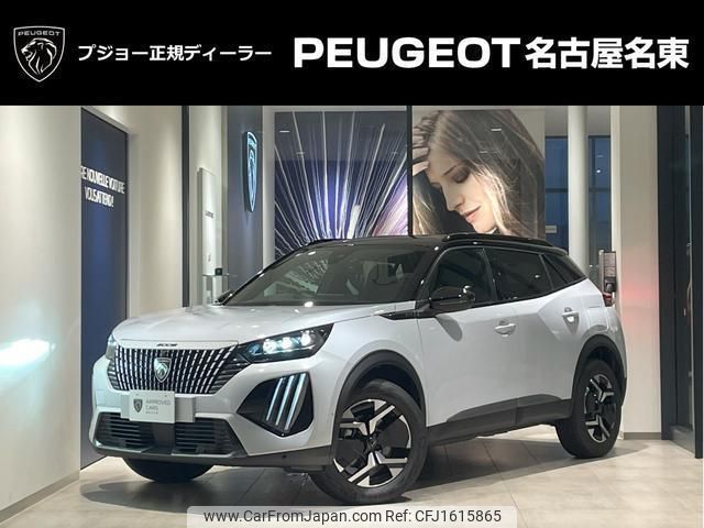 peugeot 2008 2025 CFJ1615865 image 1
