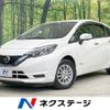 nissan note 2018 -NISSAN--Note DAA-HE12--HE12-146474---NISSAN--Note DAA-HE12--HE12-146474- image 1