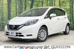 nissan note 2018 -NISSAN--Note DAA-HE12--HE12-146474---NISSAN--Note DAA-HE12--HE12-146474-