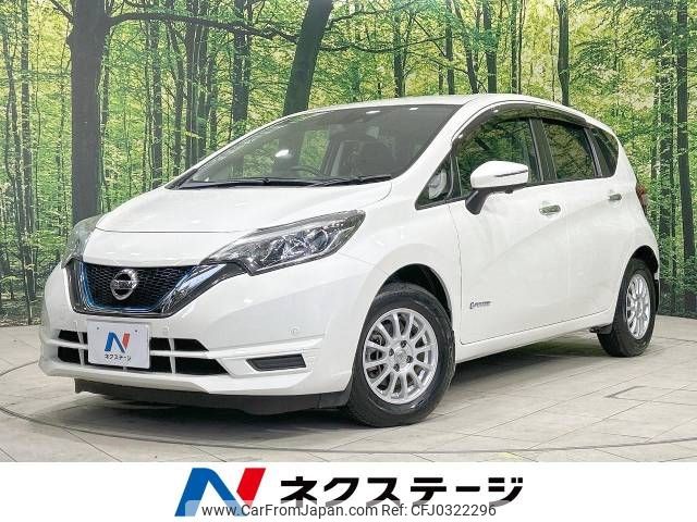 nissan note 2018 -NISSAN--Note DAA-HE12--HE12-146474---NISSAN--Note DAA-HE12--HE12-146474- image 1