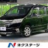 nissan serena 2013 quick_quick_HFC26_HFC26-135878 image 1