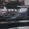 daihatsu hijet-van 2017 -DAIHATSU--Hijet Van EBD-S321V--S321V-0334121---DAIHATSU--Hijet Van EBD-S321V--S321V-0334121- image 5
