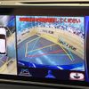lexus rx 2018 -LEXUS--Lexus RX DAA-GYL25W--GYL25-0015690---LEXUS--Lexus RX DAA-GYL25W--GYL25-0015690- image 4