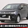 mitsubishi delica-d5 2018 -MITSUBISHI--Delica D5 LDA-CV1W--CV1W-1210868---MITSUBISHI--Delica D5 LDA-CV1W--CV1W-1210868- image 1