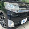 daihatsu tanto 2015 CFJ1582935 image 12