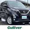 nissan dayz 2019 -NISSAN--DAYZ 5AA-B44W--B44W-0026352---NISSAN--DAYZ 5AA-B44W--B44W-0026352- image 1