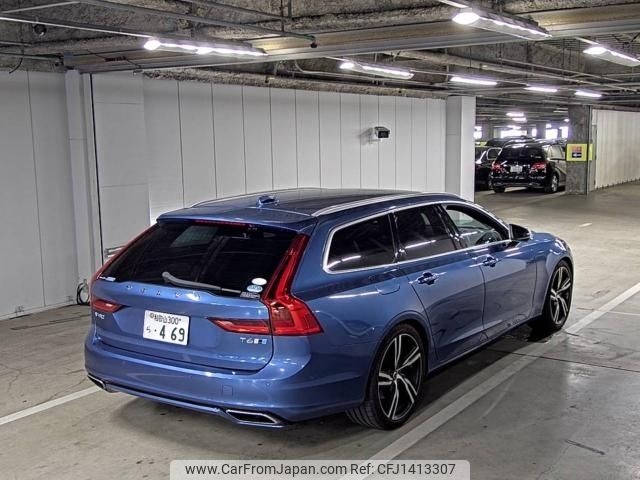 volvo v90 2017 -VOLVO--Volvo V90 YV1PWA2MCJ1038024---VOLVO--Volvo V90 YV1PWA2MCJ1038024- image 2