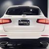 mercedes-benz glc-class 2019 -MERCEDES-BENZ--Benz GLC LDA-253905C--WDC2539052F625919---MERCEDES-BENZ--Benz GLC LDA-253905C--WDC2539052F625919- image 9