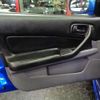 nissan skyline 2000 CFJ1855097 image 36
