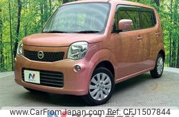 nissan moco 2013 quick_quick_MG33S_MG33S-649896