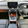 toyota rav4 2023 CFJ1625356 image 3