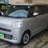 daihatsu move-canbus 2024 CFJ1727365 image 7