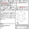 nissan serena 2012 quick_quick_FC26_FC26-048607 image 21