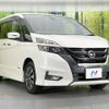 nissan serena 2018 quick_quick_GFC27_GFC27-106922 image 18
