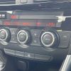 mazda cx-5 2014 CFJ1645442 image 23