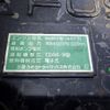 mitsubishi-fuso fighter 2017 REALMOTOR_N9024040061F-90 image 22