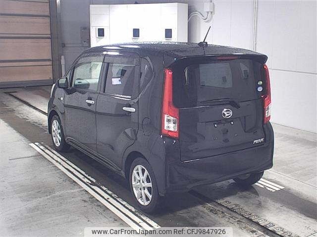 daihatsu move 2015 -DAIHATSU--Move LA150S-1026390---DAIHATSU--Move LA150S-1026390- image 2