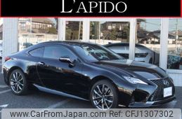 lexus rc 2020 -LEXUS 【つくば 300】--Lexus RC DBA-GSC10--GSC10-6002001---LEXUS 【つくば 300】--Lexus RC DBA-GSC10--GSC10-6002001-