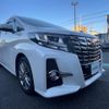 toyota alphard 2016 -TOYOTA--Alphard DBA-AGH30W--AGH30-0091467---TOYOTA--Alphard DBA-AGH30W--AGH30-0091467- image 1