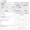 nissan dayz 2020 -NISSAN 【なにわ 581す4200】--DAYZ 5BA-B43W---0032866---NISSAN 【なにわ 581す4200】--DAYZ 5BA-B43W---0032866- image 3