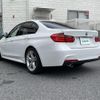 bmw 3-series 2015 -BMW--BMW 3 Series DBA-3B20--WBA3B16020NT58009---BMW--BMW 3 Series DBA-3B20--WBA3B16020NT58009- image 15