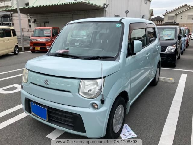 suzuki mr-wagon 2011 -SUZUKI--MR Wagon DBA-MF33S--MF33S-104865---SUZUKI--MR Wagon DBA-MF33S--MF33S-104865- image 1